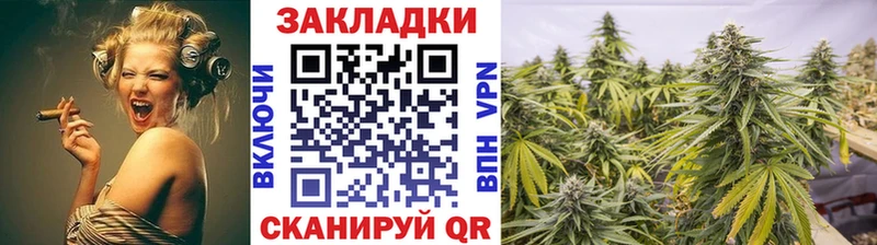 Магазин наркотиков Лениногорск Галлюциногенные грибы  Марихуана  АМФ  Cocaine  A PVP 
