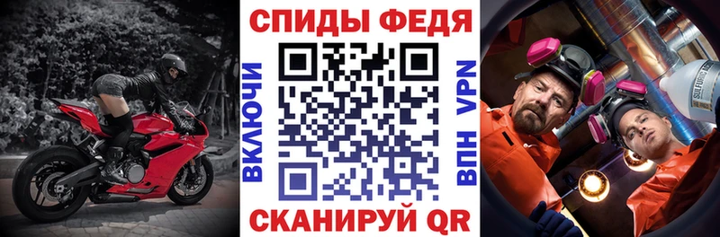 Амфетамин 98%  Лениногорск 