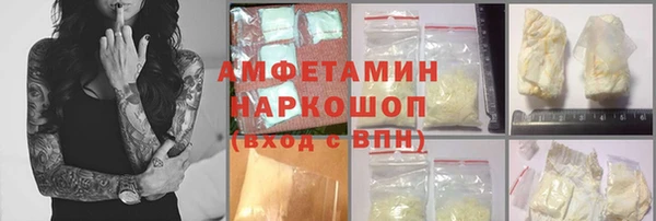 ешки Алзамай