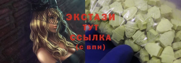 каннабис Алексеевка