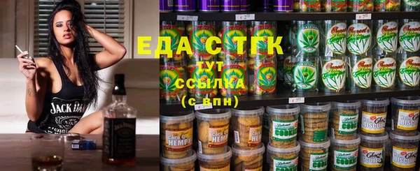 наркотики Абинск