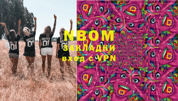 ECSTASY Алексин