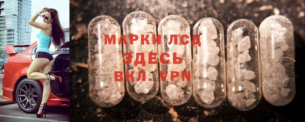 ешки Алзамай
