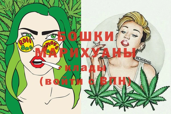 ешки Нязепетровск