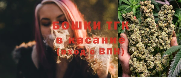 наркотики Абинск