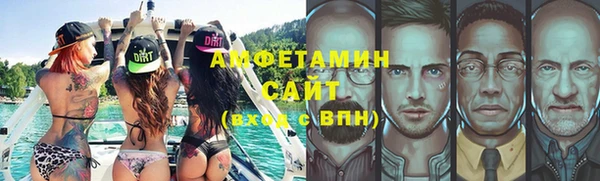 ешки Алзамай