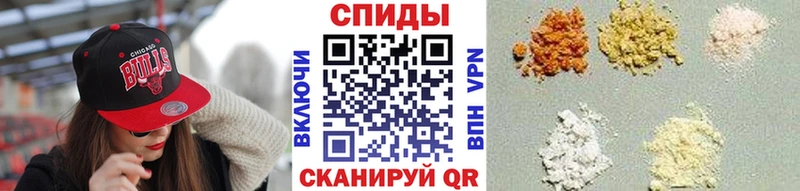блэк спрут сайт  Лениногорск  МЕТАМФЕТАМИН Декстрометамфетамин 99.9% 